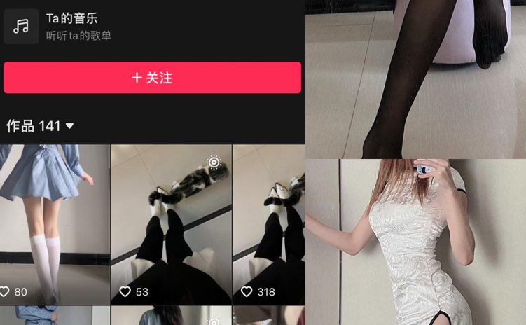 抖音 巨恶小锯鳄 微密圈 NO.001期 【58P4V】