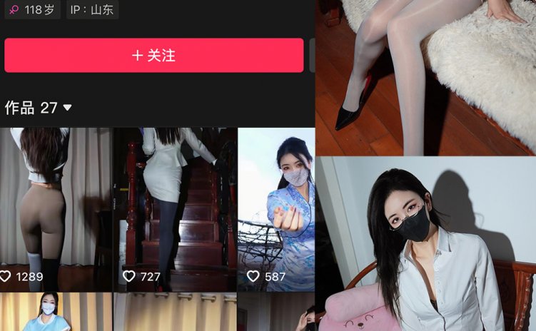 抖音 梦哥睡不醒 微密圈 NO.005期 【20P】最新至：2025.1.22